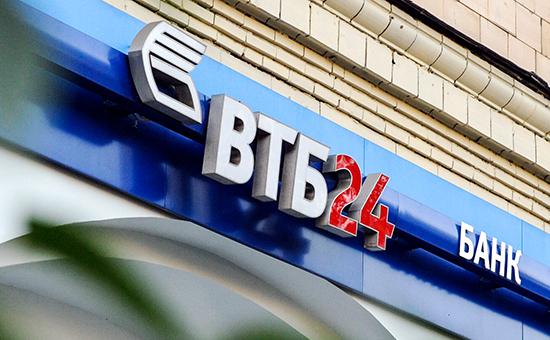 Суд разрешил ВТБ24 не пересчитывать ипотеку по курсу 24 руб./долл.