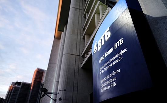 ВТБ направит на дивиденды 2250% от прибыли