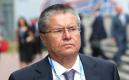 Глава ВТБ сообщил об аресте российских счетов во Франции