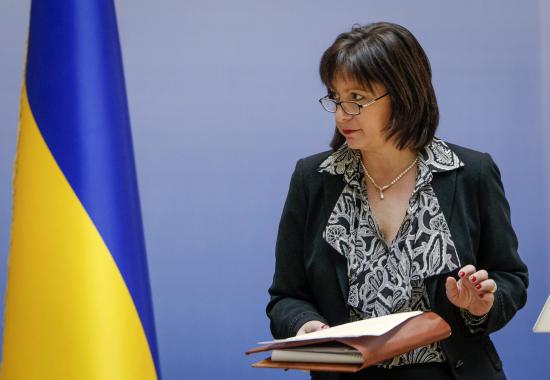 Украина попросила кредиторов списать ей 40% долга