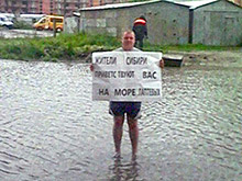 В Омске протестуют против 