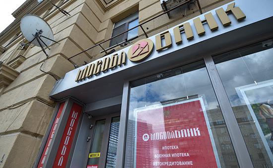 Основателя Мособлбанка задержали по подозрению в мошенничестве