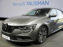 Renault  показала во всей красе   новый  седан Talisman  (ВИДЕО)