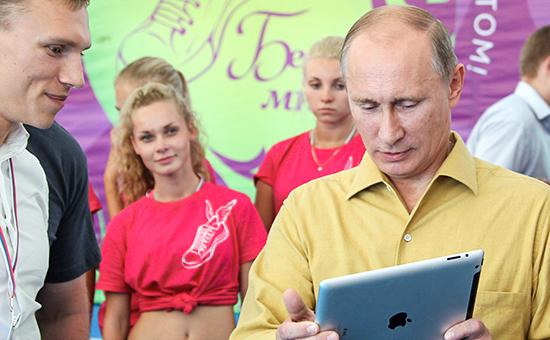 Путин поедет в кремлевский молодежный лагерь обсуждать IT-технологии