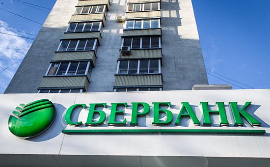 В Москве совершено вооруженное ограбление отделения Сбербанка