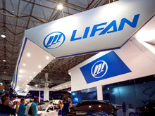 Китайский Lifan начинает строительство   автозавода в Липецке