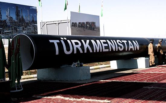 СМИ сообщили об иске «Газпрома» к Туркмении в Стокгольмский арбитраж