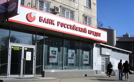 Банк России лишил лицензии банк из ТОП-50