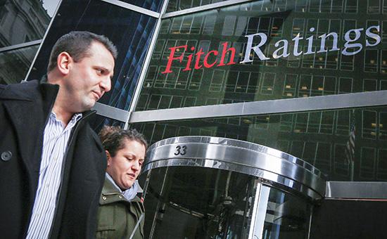 Fitch заметило частичное возвращение  конкурентоспособности России