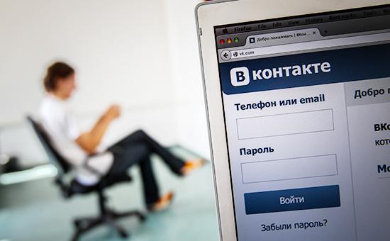 «ВКонтакте» запустит аналог Instagram в ближайшие дни