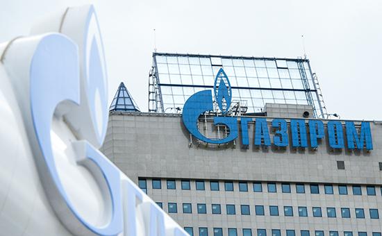 «Газпром» выступил за решение спора с ЕС миром