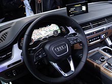 Хитрый белорус, разбивший свою  новую  Audi о кабана, приговорен к 2 годам тюрьмы