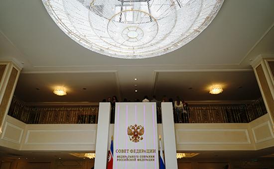 В Совете Федерации пообещал рассекретить данные о голосовании сенаторов