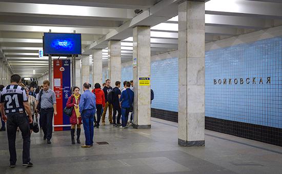 Власти Москвы решили переименовать станцию метро «Войковская»