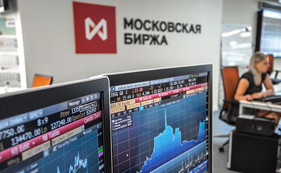 Инвесторы начали избавляться от российского долга из-за обвала рынков