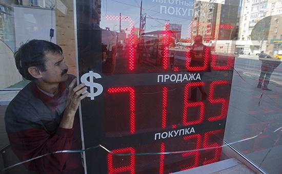 Рубль продемонстрировал рекордную зависимость от нефти с 2003 года