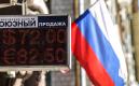 Россияне начали конвертировать рублевые вклады в валютные