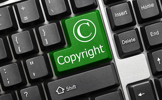Власти приготовили реформу в сфере авторских прав