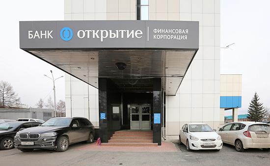 Банк «ФК Открытие» заработал на кредитах связанным компаниям