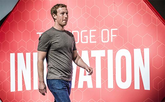 Рейтинг мировой элиты по версии Vanity Fair возглавил основатель Facebook