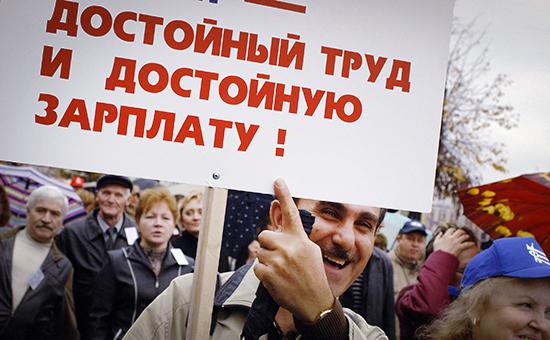 Правительство «понизит» среднюю зарплату ради майских указов Путина