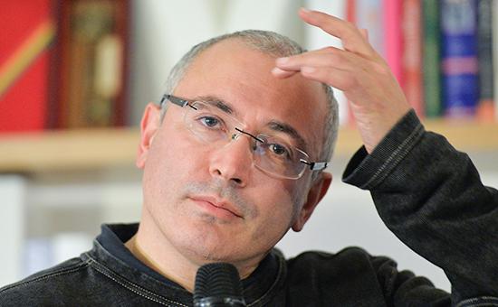 Фамилия Михаила Ходорковского стала запатентованным брендом