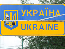 Украина и Россия  договорились  об автогрузоперевозках