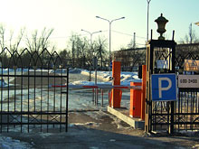 В Москве проведут  эксперимент по установке табличек  парковки 