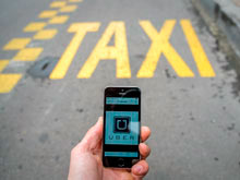 Французское отделение компании Uber оштрафовано на 1,2 млн евро