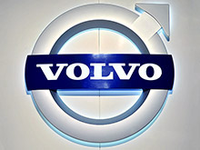 Volvo отзывает в РФ 4,8 тыс. автомобилей из-за возможных проблем с топливной системой