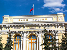 Российский Центробанк настаивает на поэтапной замене бланков ОСАГО