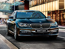 BMW объявила рублевые цены на новую версию своего  флагмана