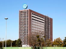 Volkswagen, несмотря на 