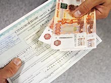 Банк России  отложил  либерализацию тарифов ОСАГО   из-за автоюристов
