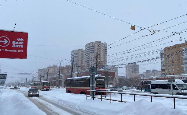 Из-за обильного снегопада в Туле встали трамваи