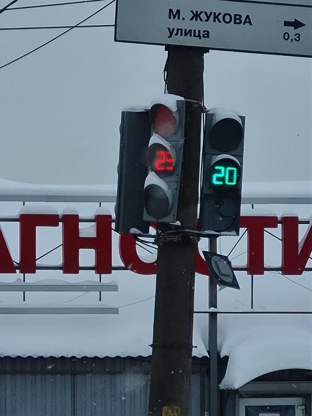 В Туле на Одоевском шоссе сломался светофор
